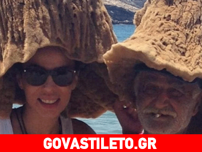 Αναγνωρίζετε την Ελληνίδα κάτω από το… σφουγγάρι;